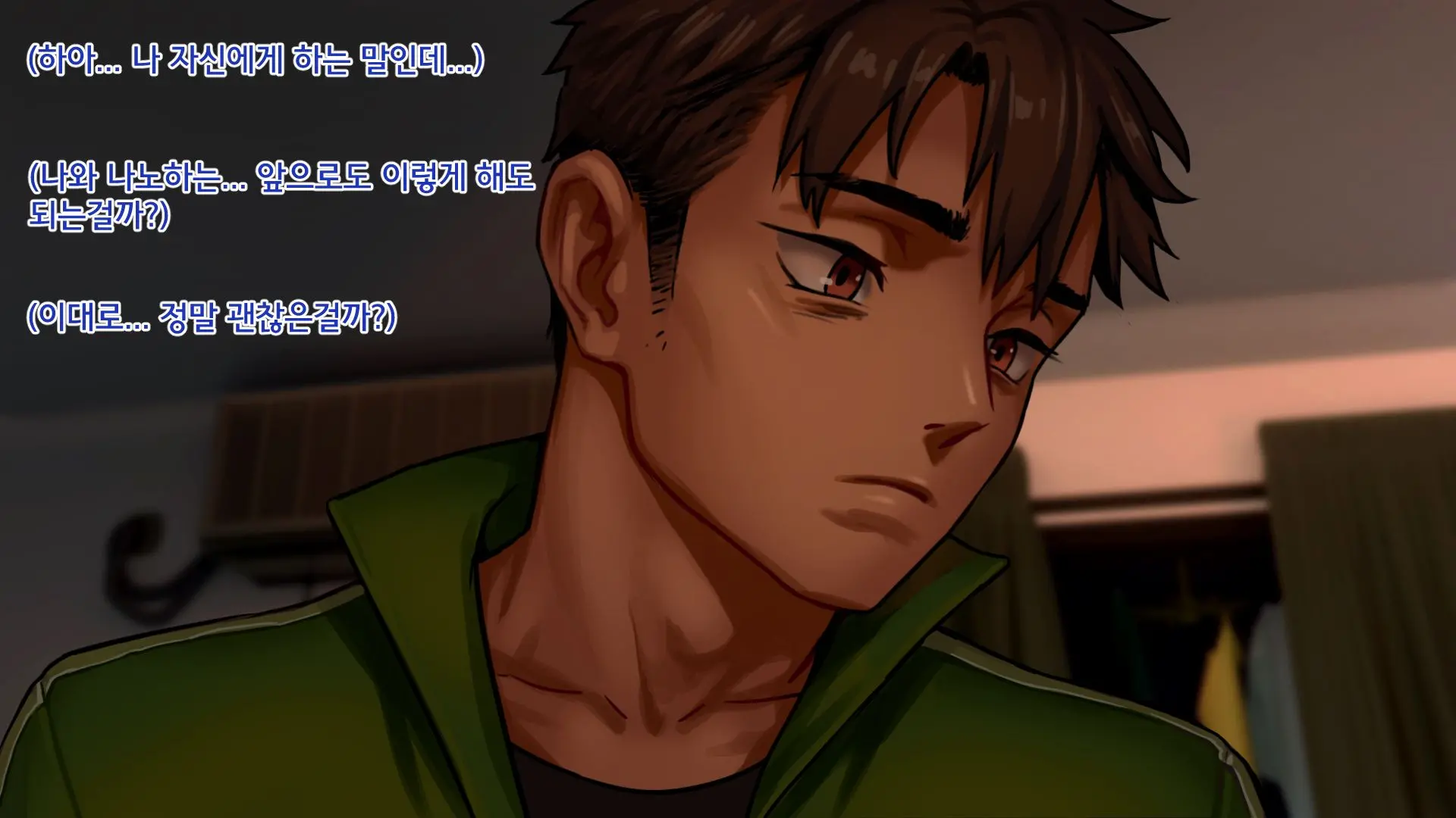 Ore No Imouto Wa Seieki Chuudoku Sono Ichi Ore To Imouto No Ichinichi | 내 여동생은 정액 중독 - 나와 여동생의 하루